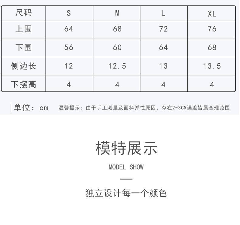 运动文胸裸感lulu女跑步排汗聚拢美背含胸垫弹性健身瑜伽服透气夏详情图7