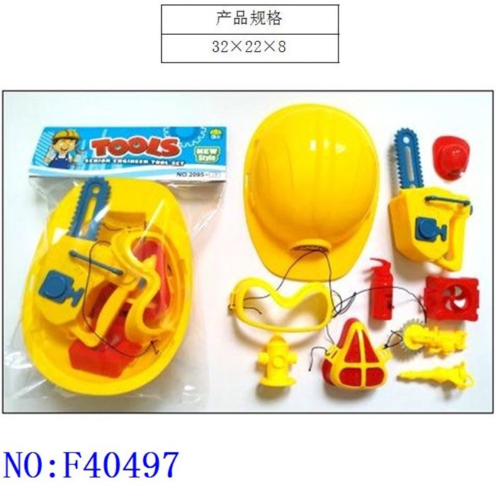 Play house toys children role-playing repair tools wearing helmets workers supply cross-border e-commerce Amazon International Station children boys set simulation repair tools F40497