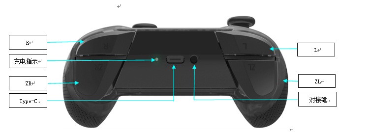 switch pro全功能无线蓝牙游戏手柄 NS lite手柄带NFC带唤醒5246详情图2