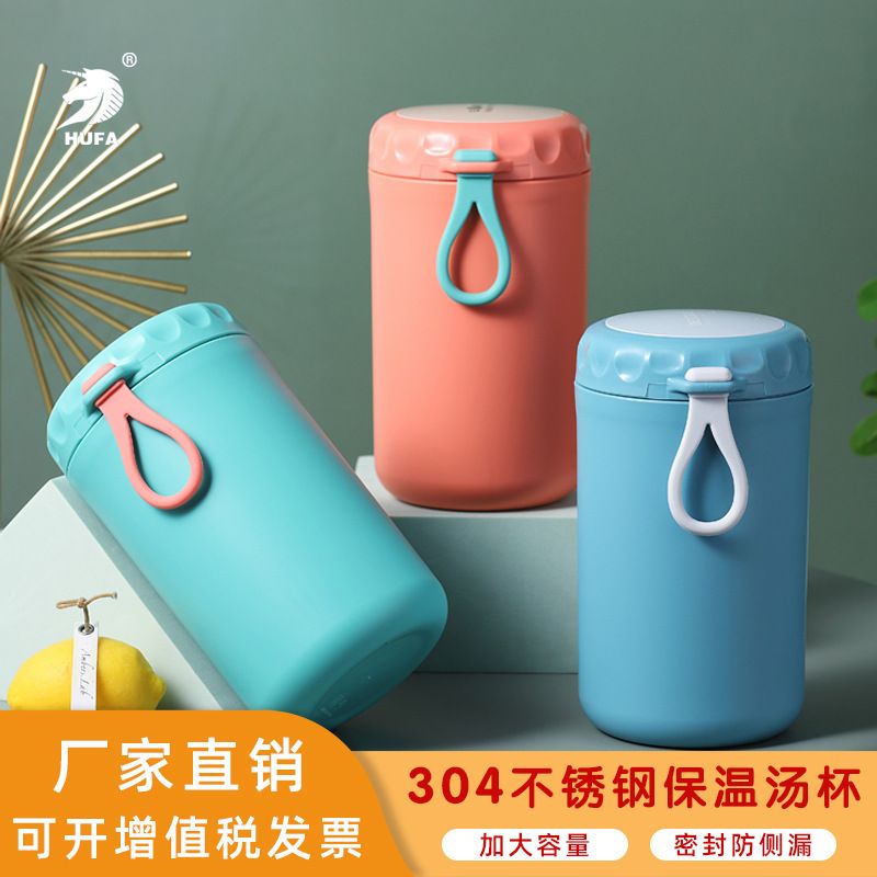 Stainless steel insulated soup cup 750ml sealed leak-proof cup, stewing pot, office worker breakfast porridge cup, portable cup -8