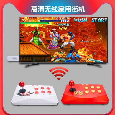 32位1788款游戏机高清家用游戏机双人摇杠街机\SFC\NES\GBA\MD