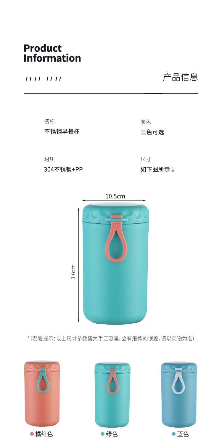 Stainless steel insulated soup cup 750ml sealed leak-proof cup, stewing pot, office worker breakfast porridge cup, portable cup -8 detail image 11