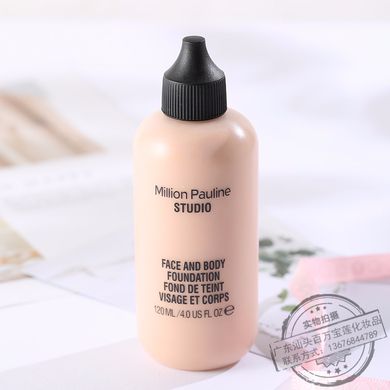Million Lotus BB Cream Moisturizing Foundation, Concealer, Oil Control, Beauty, Waterproof, Long-lasting Moisturizing, 120ml details Picture