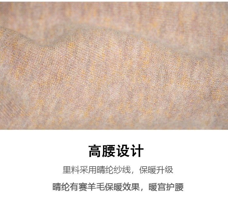 打底裤女瑜伽秋冬加绒加厚无痕高腰收腹九分芭比裤鲨鱼皮紧身外穿详情图7