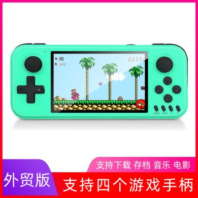 Handheld game console dual stick TV multiplayer classic retro arcade portable palm GBA machine