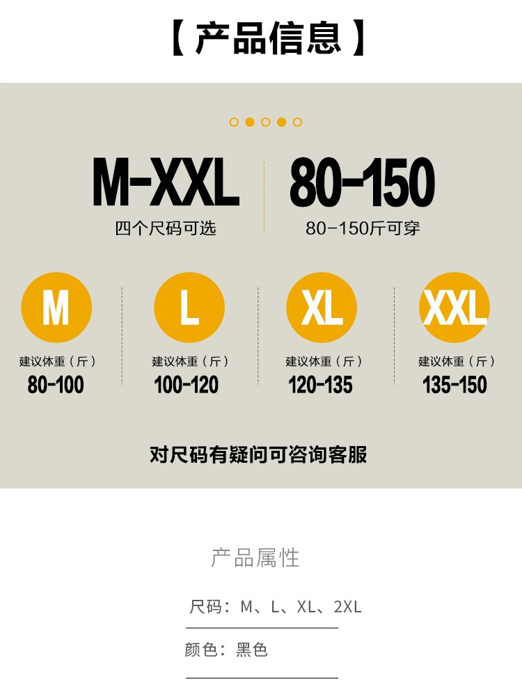 打底裤女瑜伽秋冬加绒加厚无痕高腰收腹九分芭比裤鲨鱼皮紧身外穿详情图5