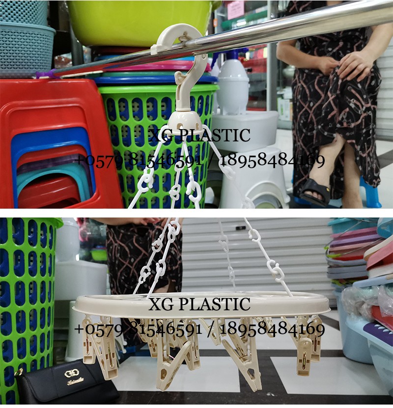 家用多功能晾衣架圆形夹晒衣架详情图3
