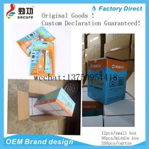 OGBUTA Strong AB glue Nigerian Metal AB glue ROCKET box small card AB glue
