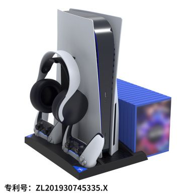 PS5 host six-in-one cooling fan charging base PS5 handle contact dual-charge headset disc holder