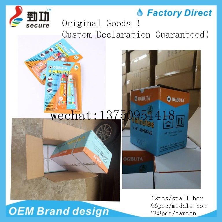 OGBUTA AB ADHESIVE ROCKET TCM OGBUTA AB ADHESIVE manufacturer in Nigeria