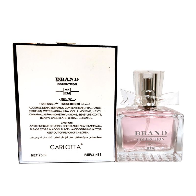 Brand Collection 014 Lady Powder