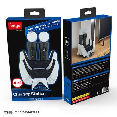 PS5 gamepad Triangle beast charger PSMOVE gamepad charger PS4 gamepad charger