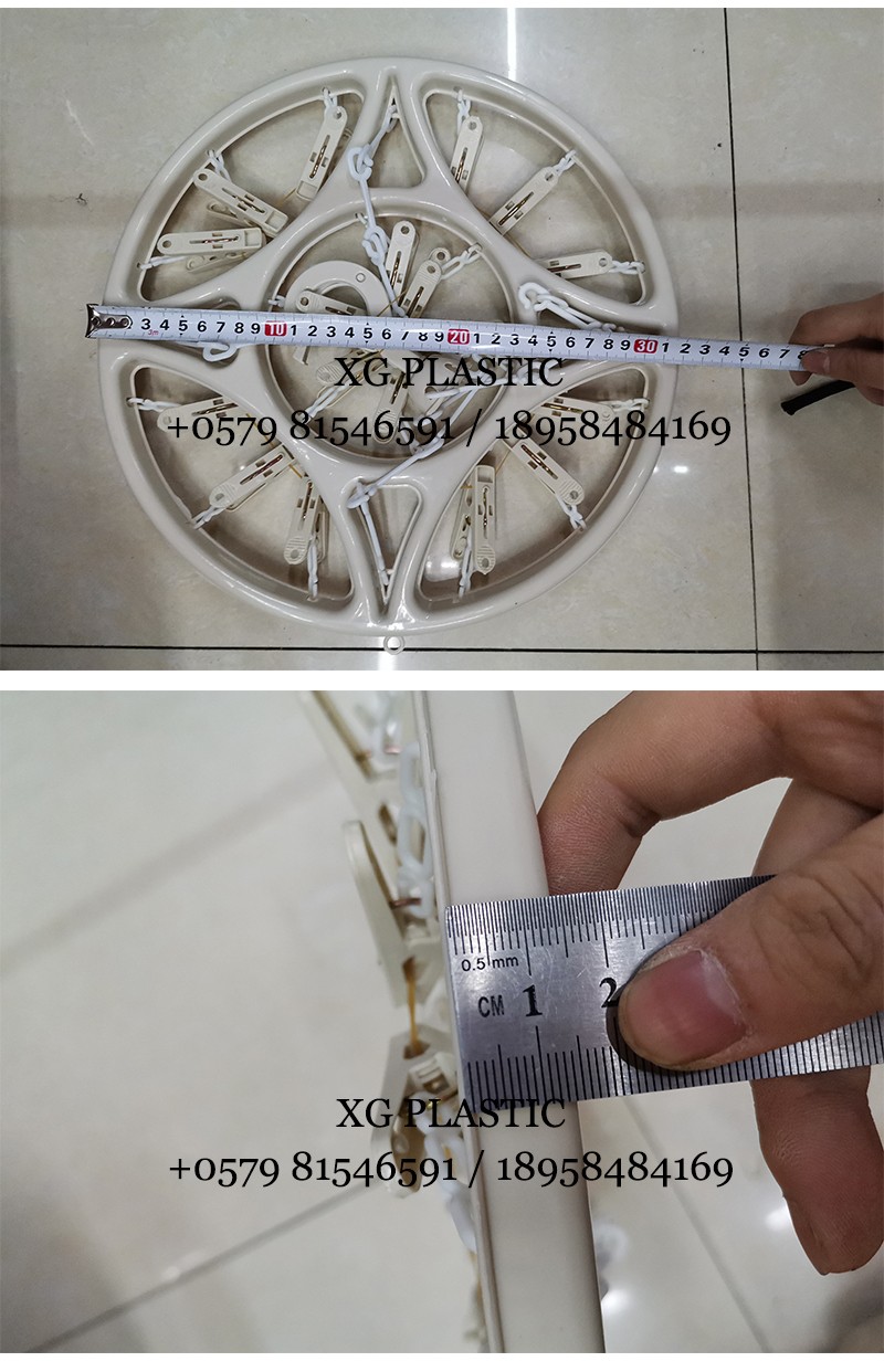 家用多功能晾衣架圆形夹晒衣架详情图5