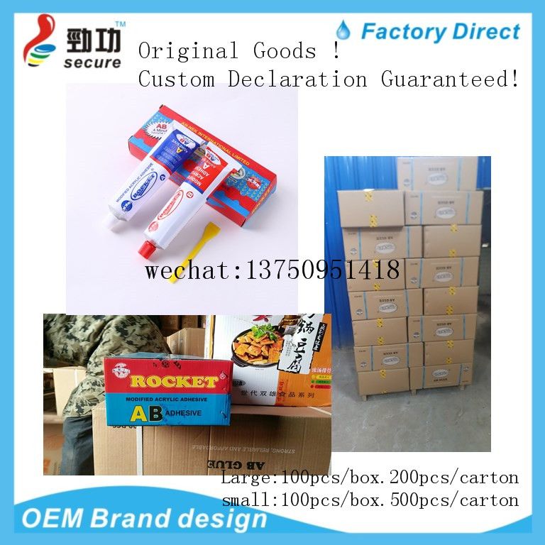 Hot AB glue ROCKET glue AB glue Transparent AB glue blue red AB glue Acrylic AB glue resin AB glue