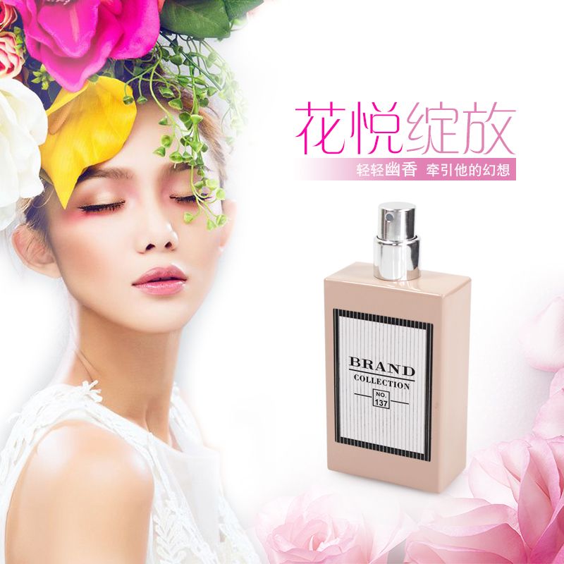 Brand Collection 137 Classical Bloom details Picture