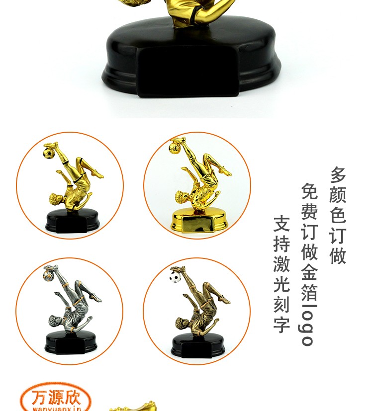 Custom-made trophies, upside-down golden hook award trophies, metal trophies, crystal awards, and football awards details Picture
