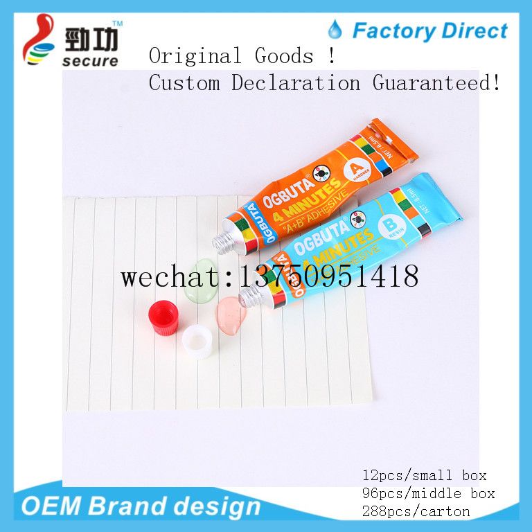 TCM OGBUTA ROCKET MASTER BOND AB ADHESIVE AB Glue. TCM OGBUta rocket master bond AB Adhesive AB Glue