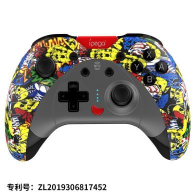 Fairy Hill Switch PRO wireless gamepad NS game console pro Bluetooth gamepad with body sensing double shock