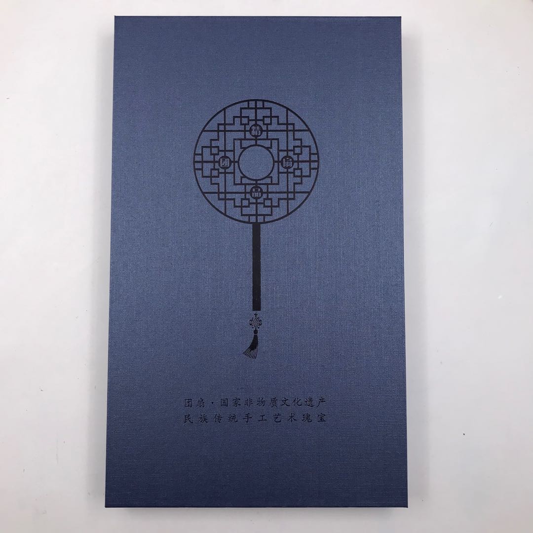 绣花团扇礼品盒礼品袋扇子盒子袋子绣包装盒团扇宫扇扇袋