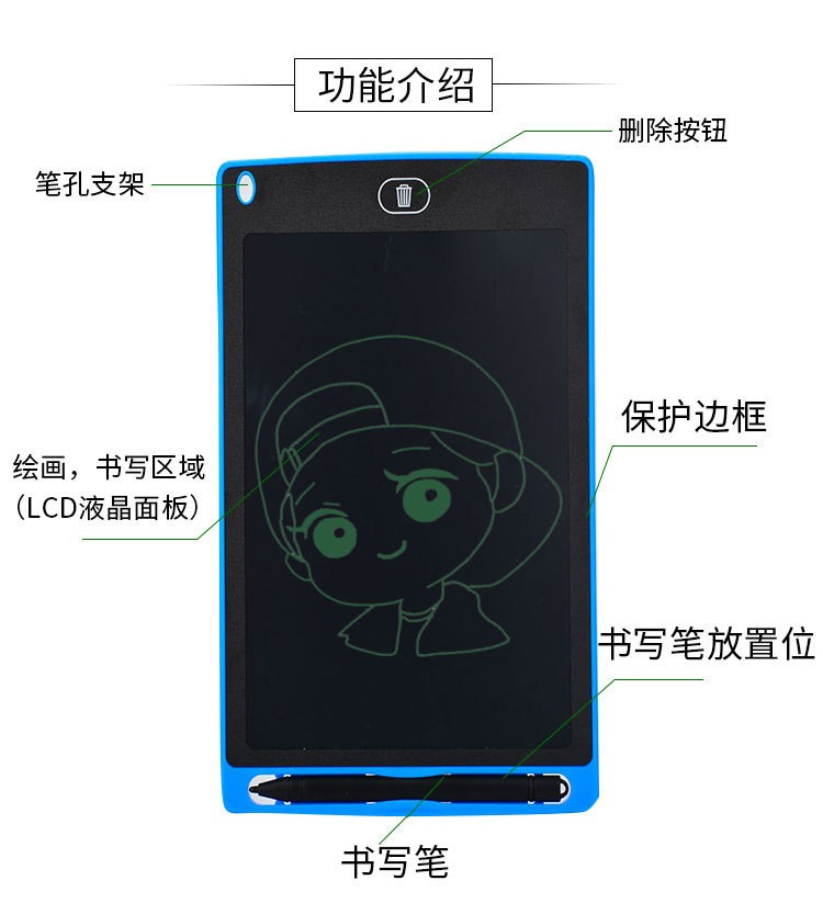 8.5-inch writing board, LED children's doodling and painting, LCD light energy handwriting board, small blackboard detail image 13