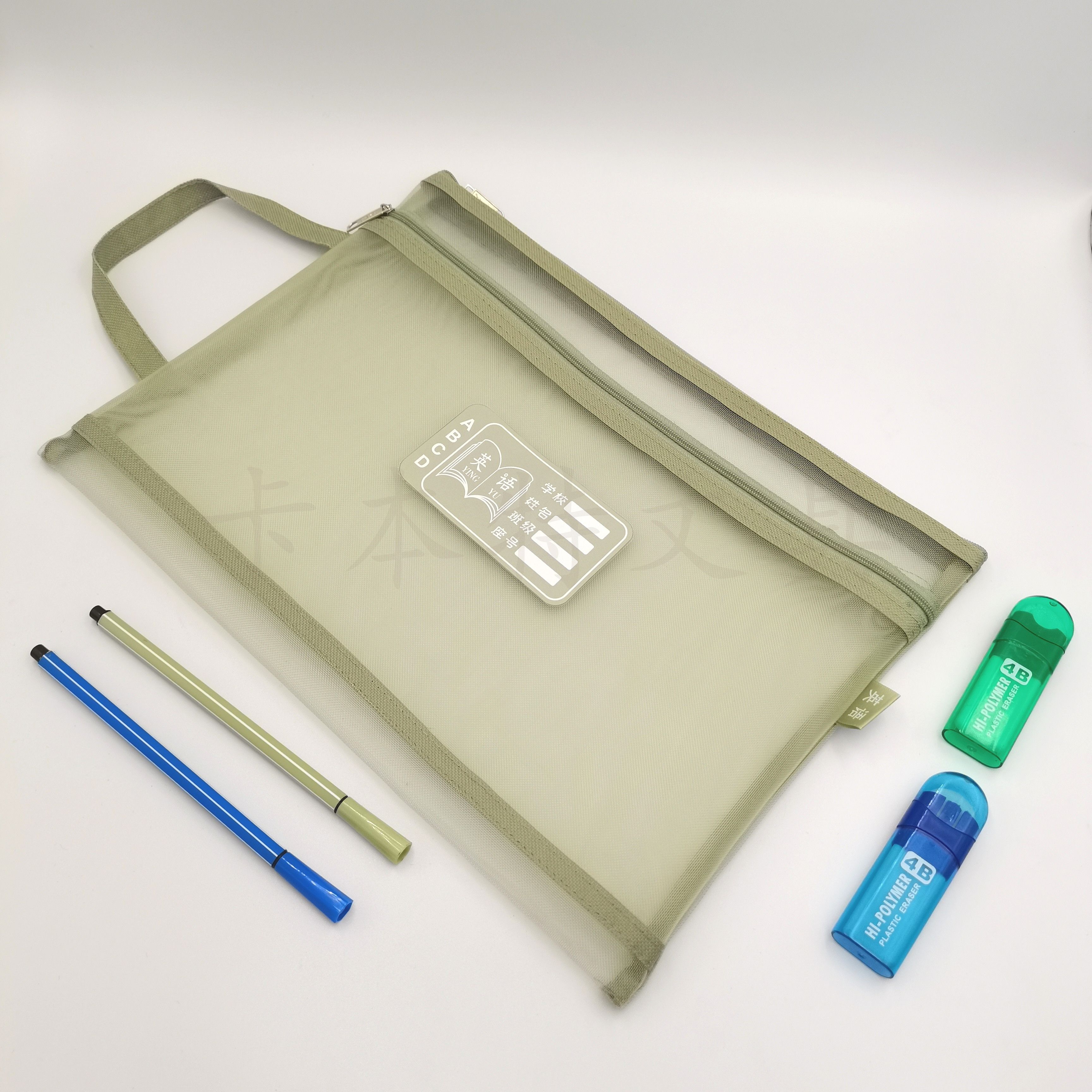 Subject double classification bags produced and sold by A4 students test bag work bag manufacturers direct net nylon bag Specification drawing