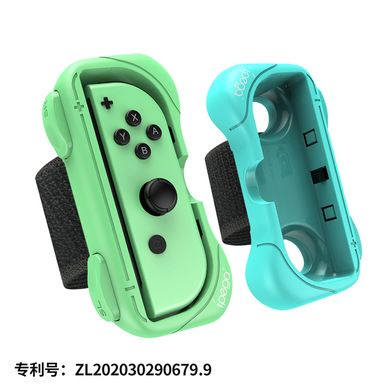 Switch双节棍跳舞腕带NS二合一握把跳舞手环手把NSjoycon手腕握把细节图