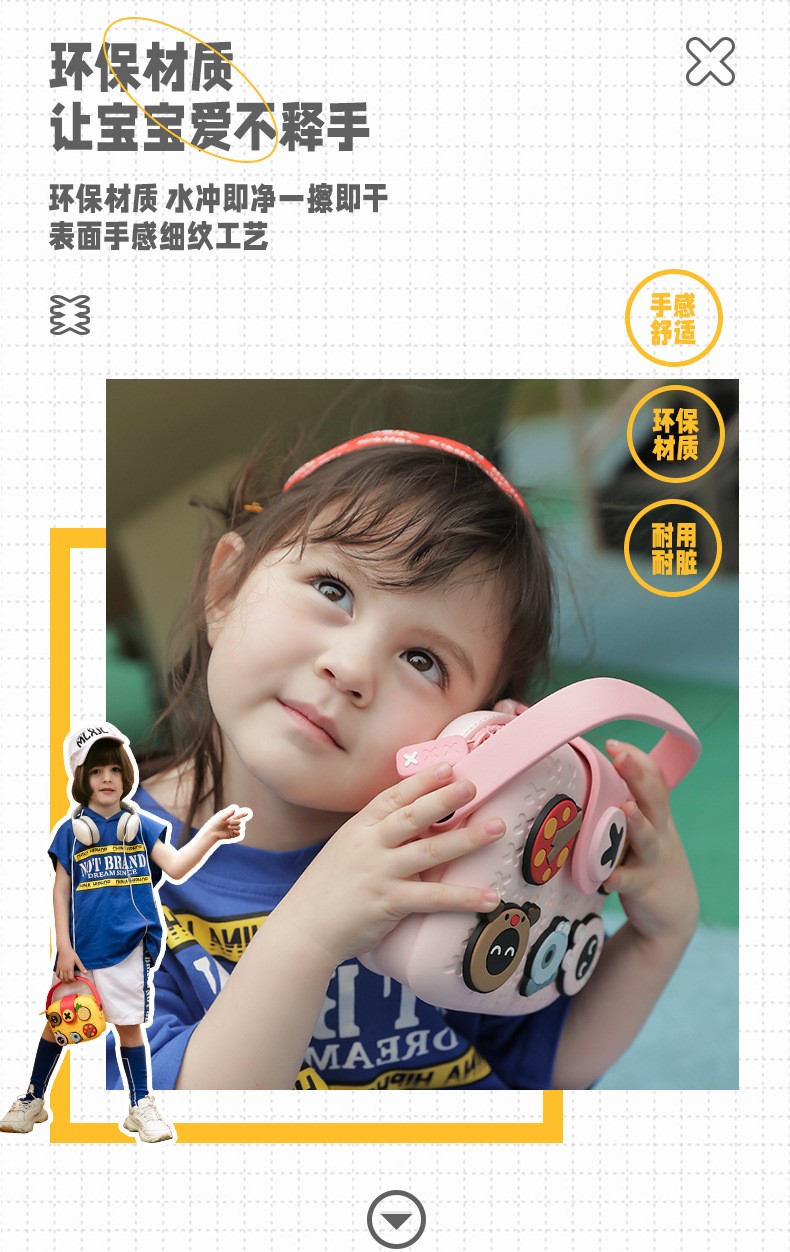 2021新款K11款潮流儿童DIY挎包 时尚儿童卡通斜挎包 宝宝手提背包详情图10