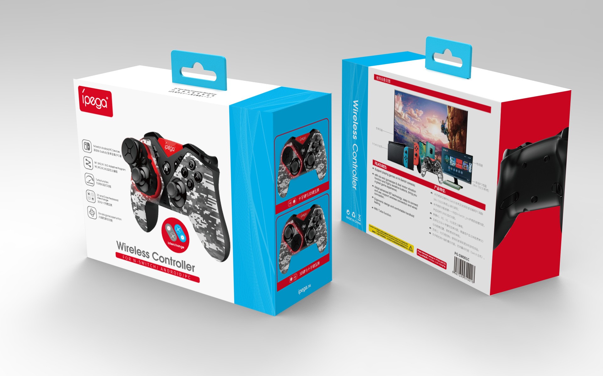 switch Bluetooth controller, switch wireless controller, NS Bluetooth controller, Android PC game controller PG-SW001 detail image 11