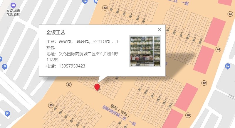 金属设计感斜挎包镶钻女手提包晚宴礼服婚宴包公主包复古模特包详情7