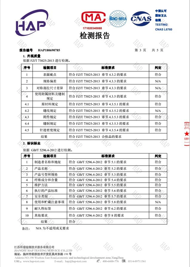 婴儿夏装 薄款长袖宝宝和尚服婴幼儿新生儿内衣系带蝴蝶衣详情图14