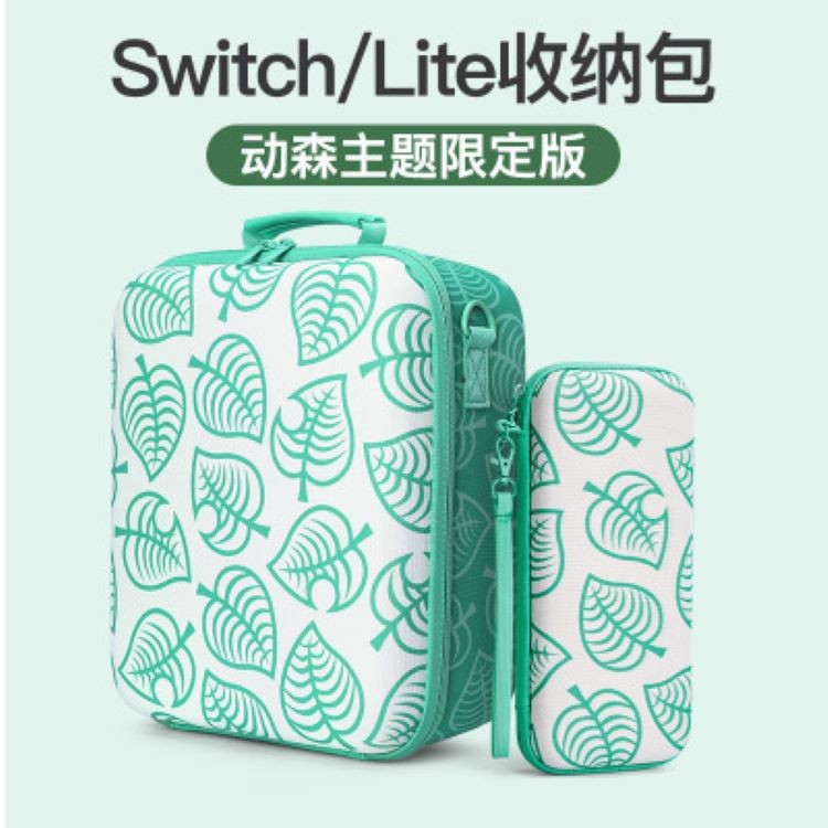 新款Switch收纳包ns主机保护包动物之森 switch lite森友会手提包详情图1