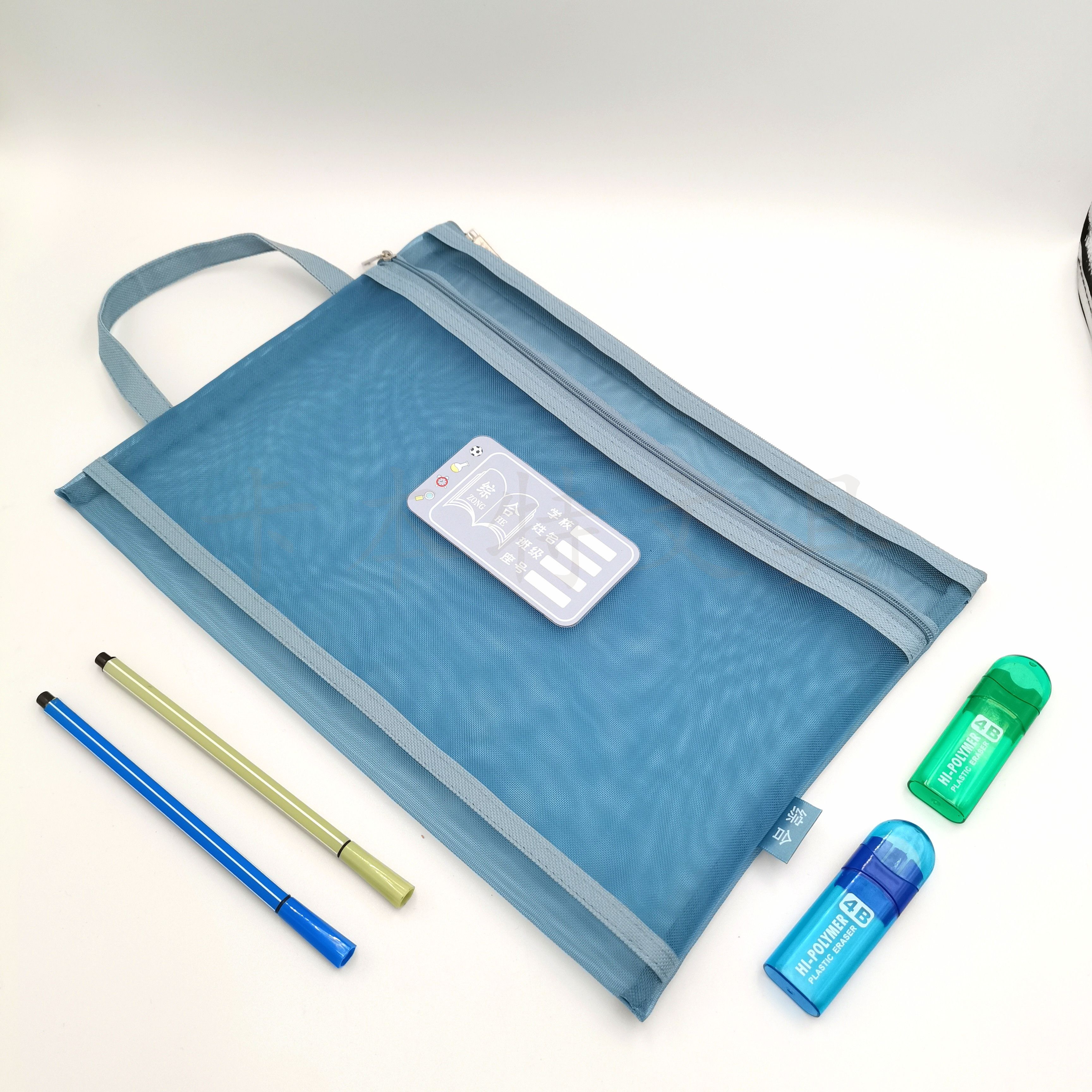 Subject double classification bags produced and sold by A4 students test bag work bag manufacturers direct net nylon bag details Picture