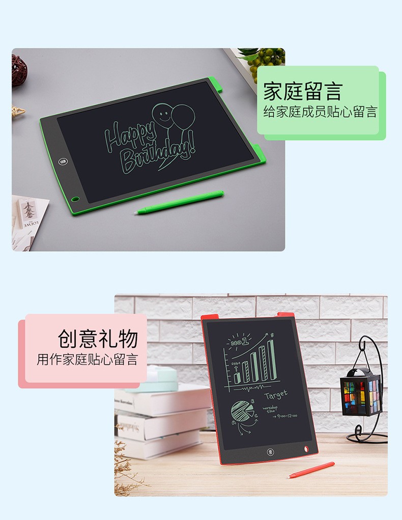 8.5-inch writing board, LED children's doodling and painting, LCD light energy handwriting board, small blackboard detail image 8