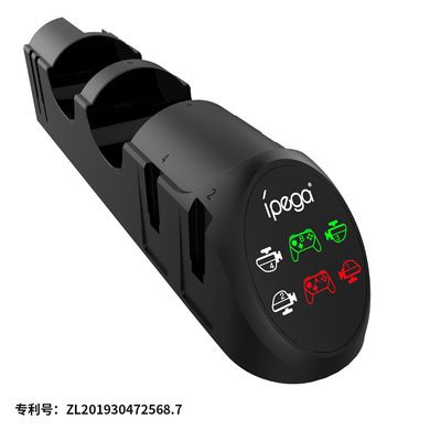 PG-9187 Switch motor car seat 6 charging Joy-Con around small handle PRO game controller charger