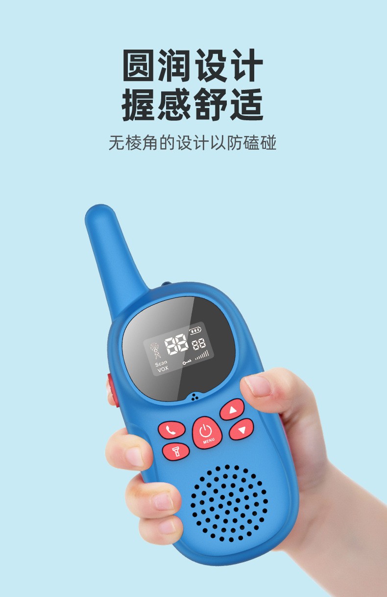 跨境新款DJ200儿童对讲机 无线3KM通话 户外亲子互动玩具USB充电详情图10