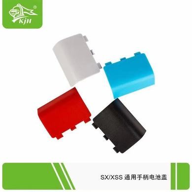 Xbox One S wireless controller battery cover, XboxSeriesX controller battery cover, SX/XSS battery cover detail image 2