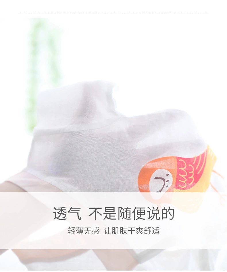 2020新款夏季纯棉纱布婴幼儿哈衣按扣档爬服婴幼儿和尚服宝宝内衣详情图12
