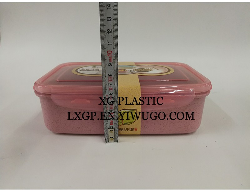 塑料秸秆三格饭盒带勺时尚简约风饭盒详情图5