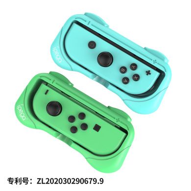 Switch双节棍跳舞腕带NS二合一握把跳舞手环手把NSjoycon手腕握把