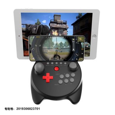Elvis switch wireless gamepad Android Wireless Gamepad PS3 Gamepad switch gamepad PG-9191