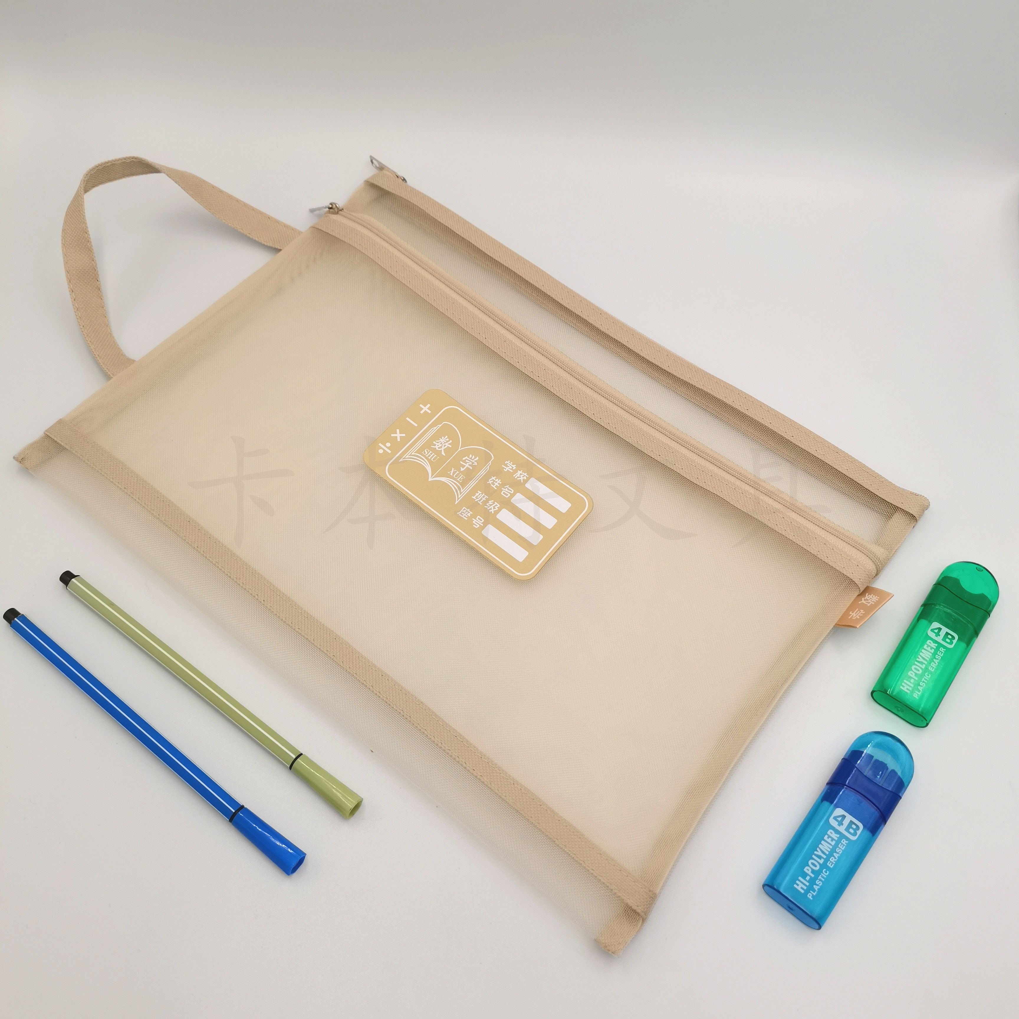 Subject double classification bags produced and sold by A4 students test bag work bag manufacturers direct net nylon bag Application Scenario