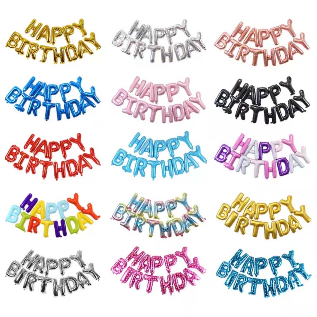 跨境爆款happy birthday生日快乐英文字母铝膜气球 生日快乐气球
