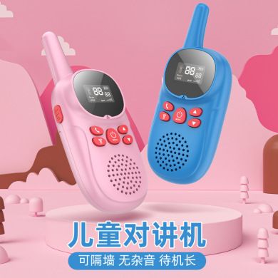 跨境新款DJ200儿童对讲机 无线3KM通话 户外亲子互动玩具USB充电详情图3