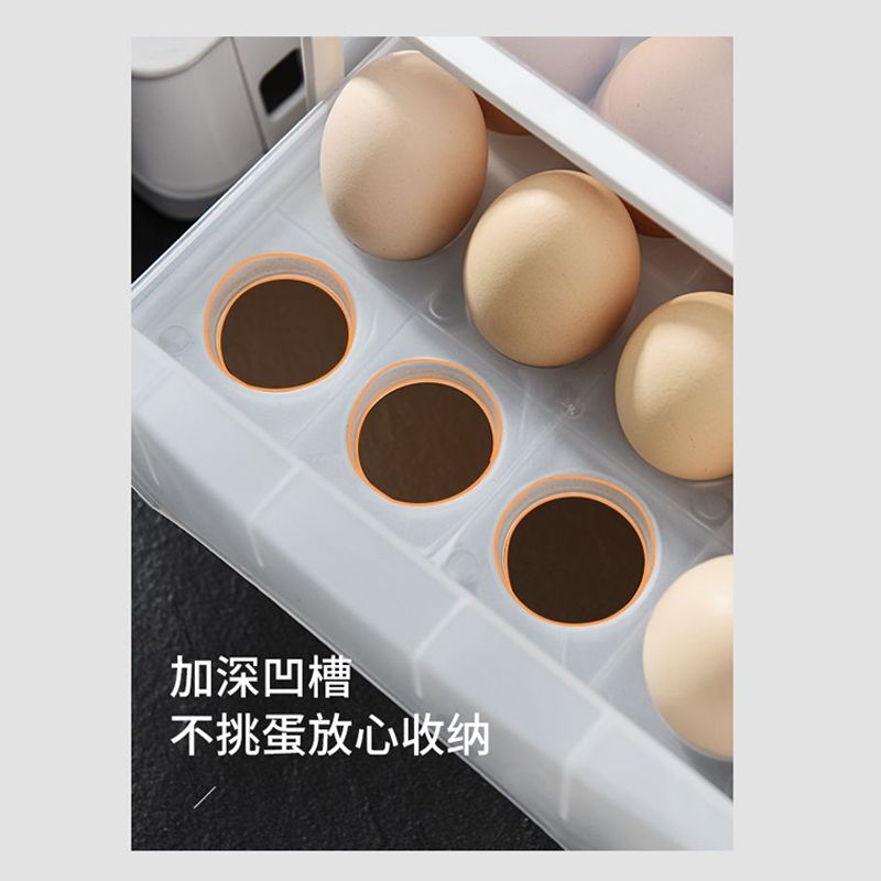 Refrigerator with lid egg storage box, automatic rolling and sliding egg box, plastic transparent and stackable duck egg preservation box Specification drawing