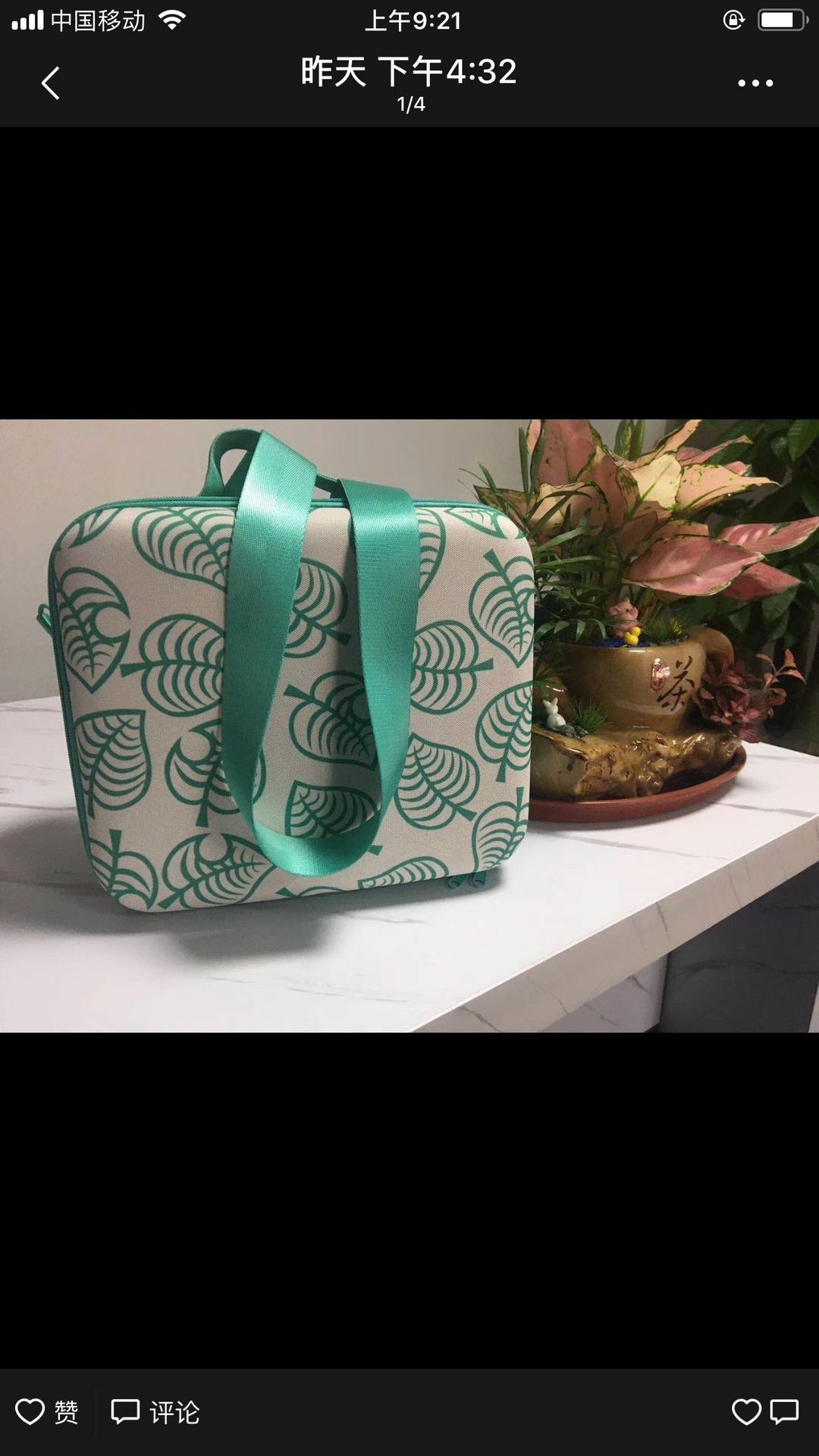 新款Switch收纳包ns主机保护包动物之森 switch lite森友会手提包详情图3