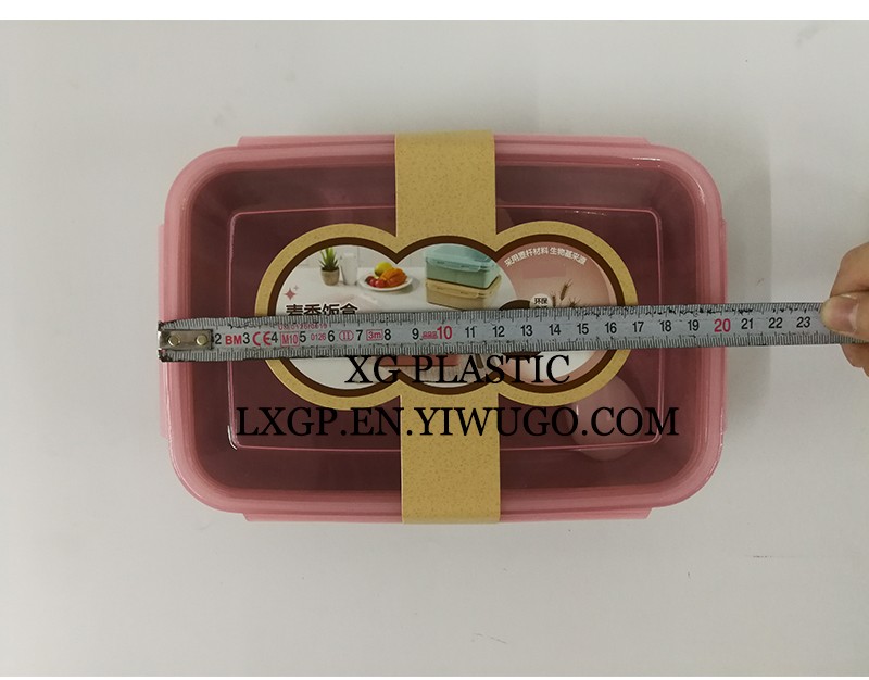 塑料秸秆三格饭盒带勺时尚简约风饭盒详情图3