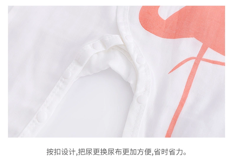 2020新款夏季纯棉纱布婴幼儿哈衣按扣档爬服婴幼儿和尚服宝宝内衣详情图11