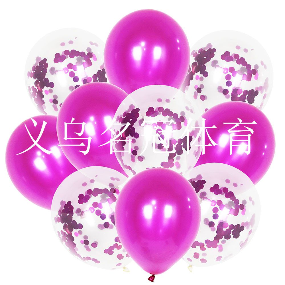 跨境爆款 亮片气球套装 热卖ins网红生日派对婚礼布置装饰气球