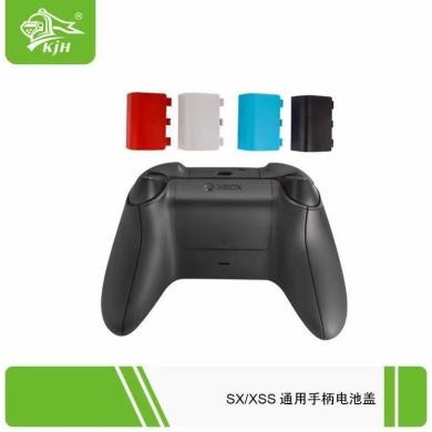 Xbox One S wireless controller battery cover, XboxSeriesX controller battery cover, SX/XSS battery cover detail image 5