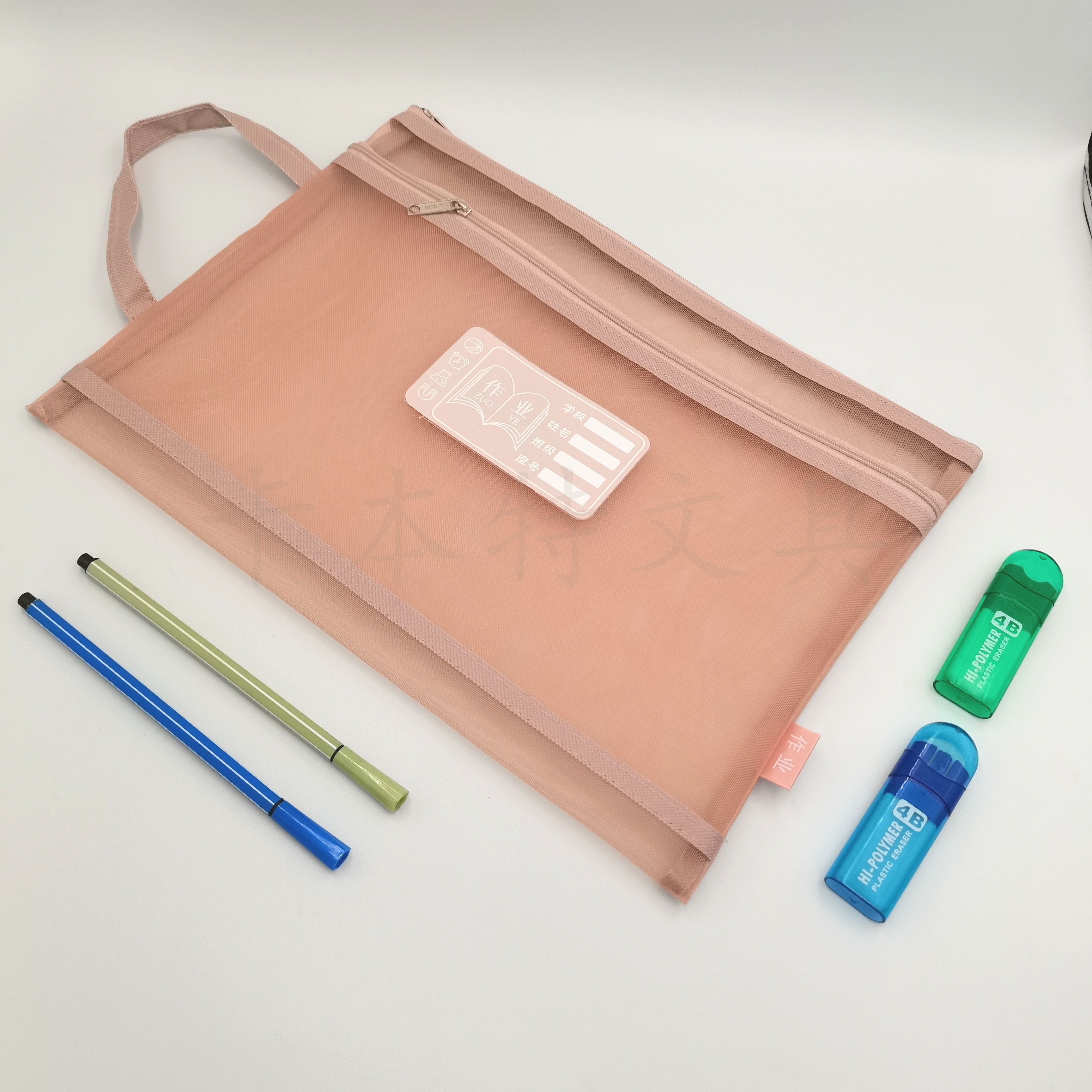Subject double classification bags produced and sold by A4 students test bag work bag manufacturers direct net nylon bag full figure